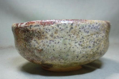 Raku Style — Kiln-transformed Summer Tea Bowl, Gray-green to Reddish-Brown Glaze