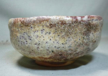 Raku Style — Kiln-transformed Summer Tea Bowl, Gray-green to Reddish-Brown Glaze