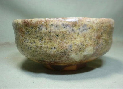Raku Style — Kiln-transformed Summer Tea Bowl, Gray-green to Reddish-Brown Glaze