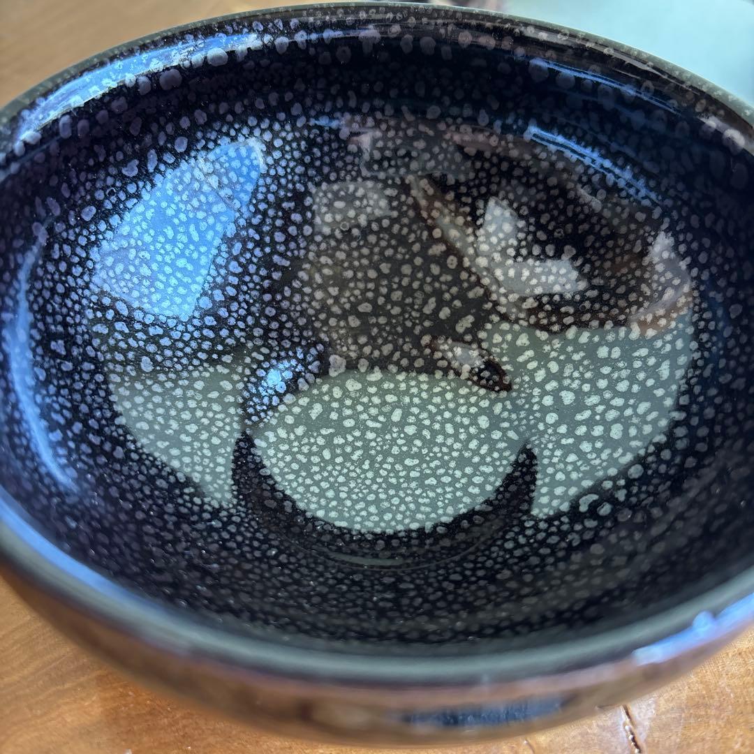 Yuteki Tenmoku Tea Bowl - Japanese Oil Spot Glaze Chawan with Silver Constellation Dots and Signed Box