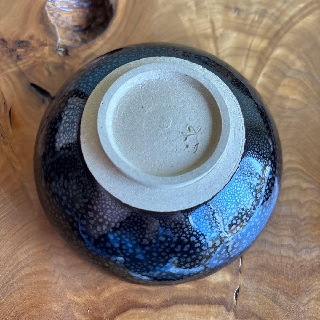 Yuteki Tenmoku Tea Bowl - Japanese Oil Spot Glaze Chawan with Silver Constellation Dots and Signed Box