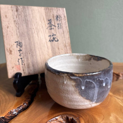 Kohiki Tea Bowl by Santoshi - Dark Ash Cascade Over White Slip Chawan with Box