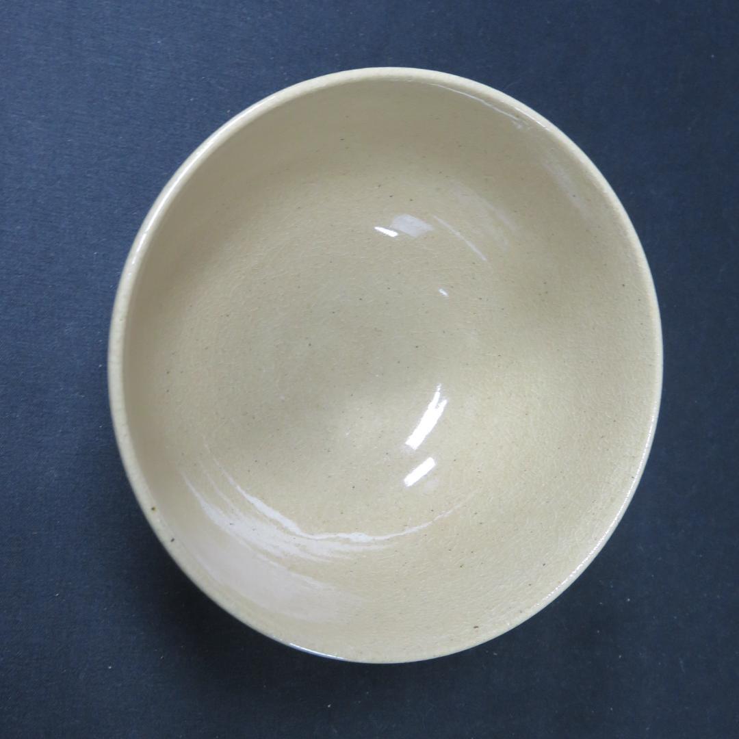Kutani Ware Chawan by Shiho - Pampas Grass Moon Design Tea Bowl with Signed Box