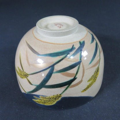 Kutani Ware Chawan by Shiho - Pampas Grass Moon Design Tea Bowl with Signed Box