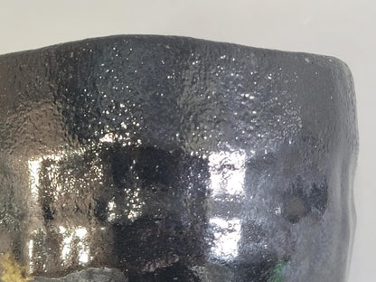 Shoraku Black Raku Matcha Bowl — Granular Texture, Irregular Rim, Kyoto, Signed Wood Box