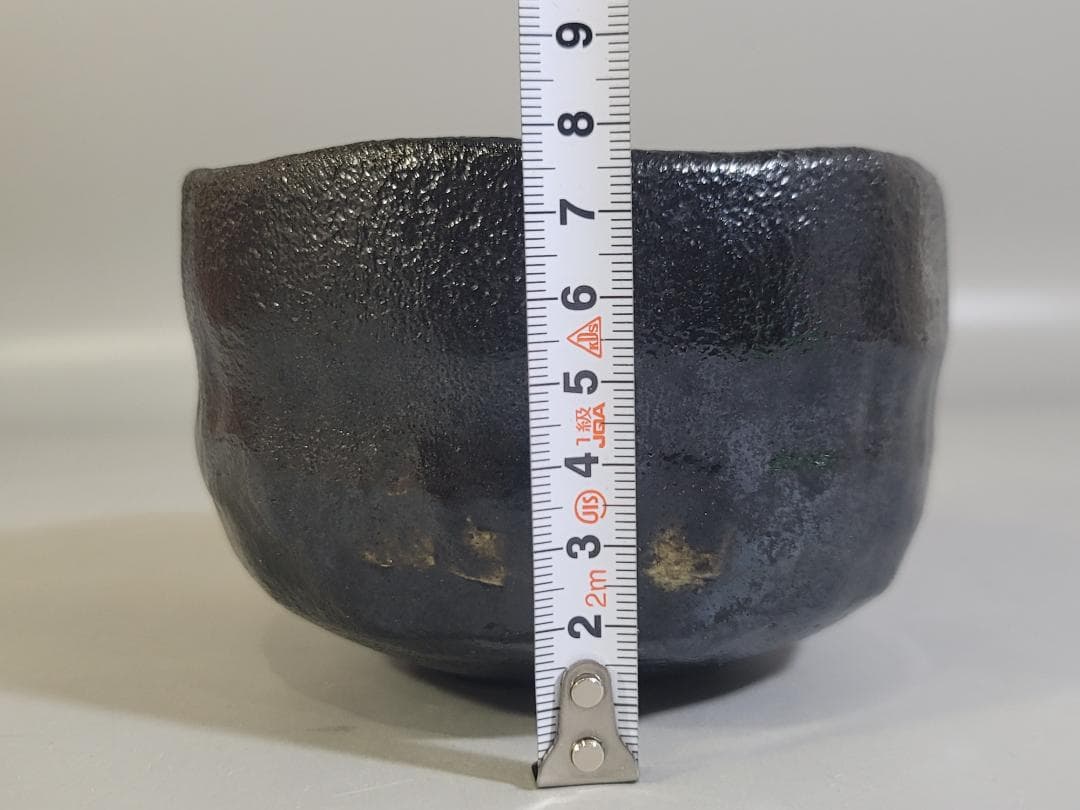 Shoraku Black Raku Matcha Bowl — Granular Texture, Irregular Rim, Kyoto, Signed Wood Box