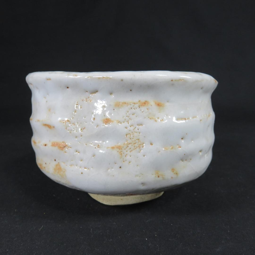 Shino Tea Bowl by Higashiyama - Mino Ware Chawan with Classic White Glaze and Iron Markings