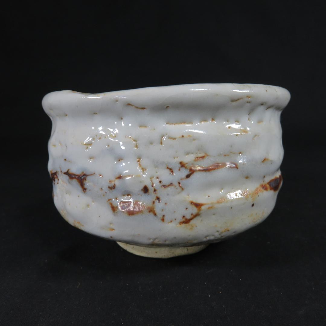 Shino Tea Bowl by Higashiyama - Mino Ware Chawan with Classic White Glaze and Iron Markings