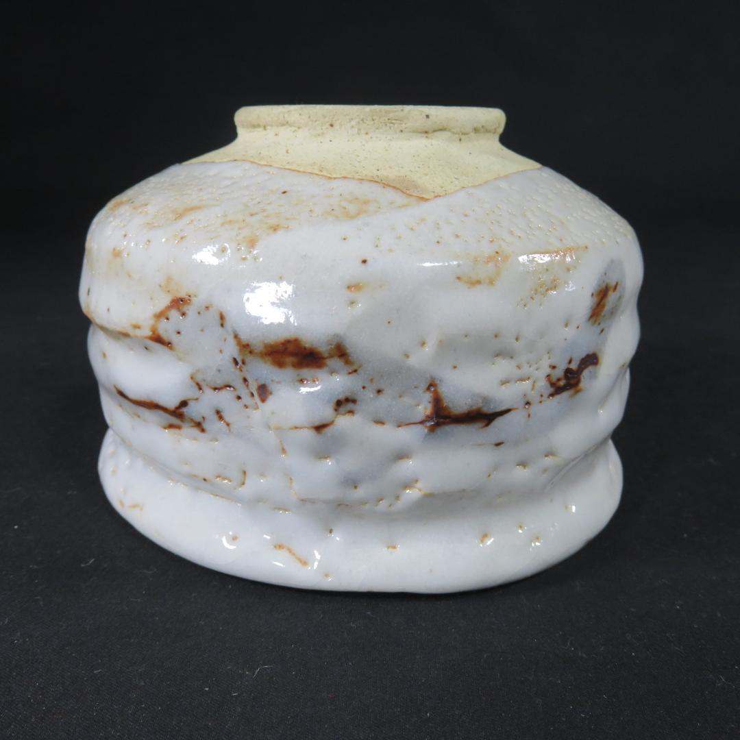 Shino Tea Bowl by Higashiyama - Mino Ware Chawan with Classic White Glaze and Iron Markings