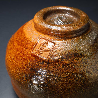 Ohi Toshiro X Ame-yu Chawan — Kanazawa Raku Lineage Matcha Bowl with Signed Tomobako