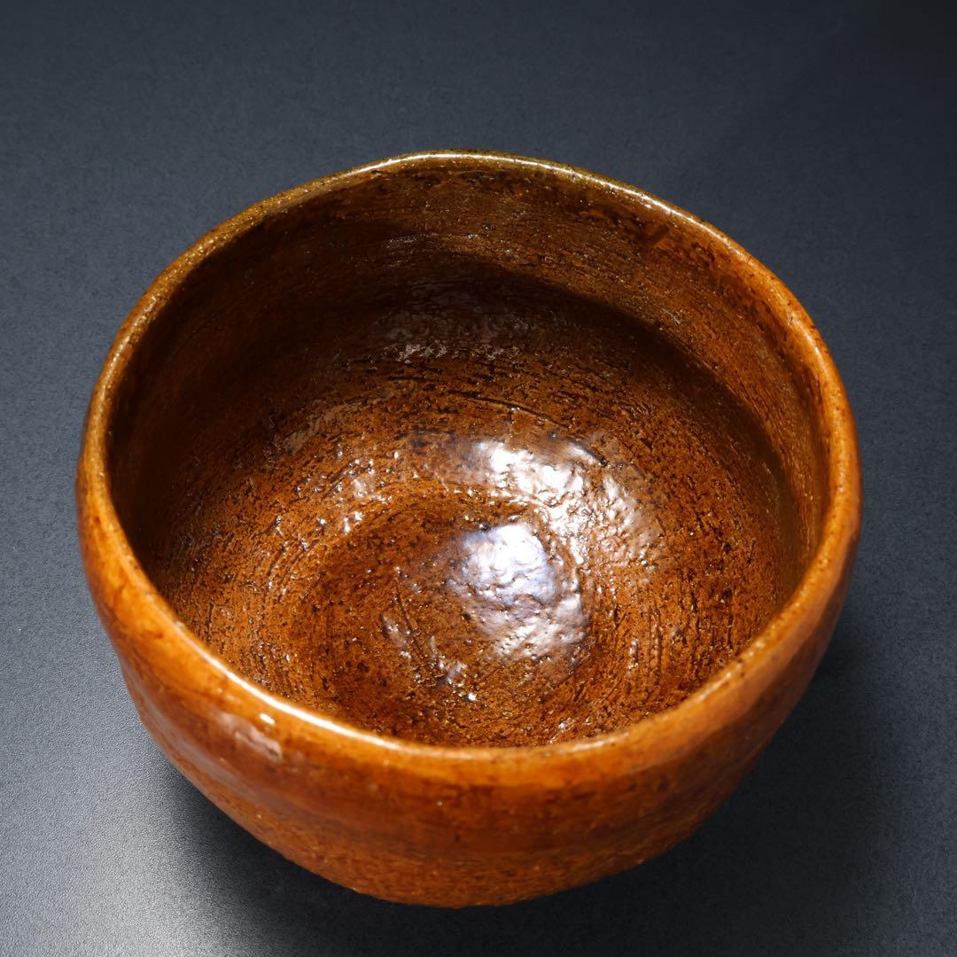 Ohi Toshiro X Ame-yu Chawan — Kanazawa Raku Lineage Matcha Bowl with Signed Tomobako