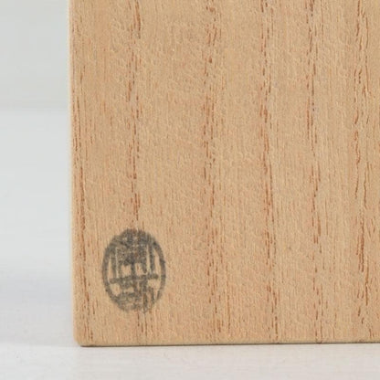 Bamboo Chashaku — Mei 'Chiyo no Tomo' by Sōsai, Inscribed by Maeda Shōdō of Daisen-in, Daitoku-ji