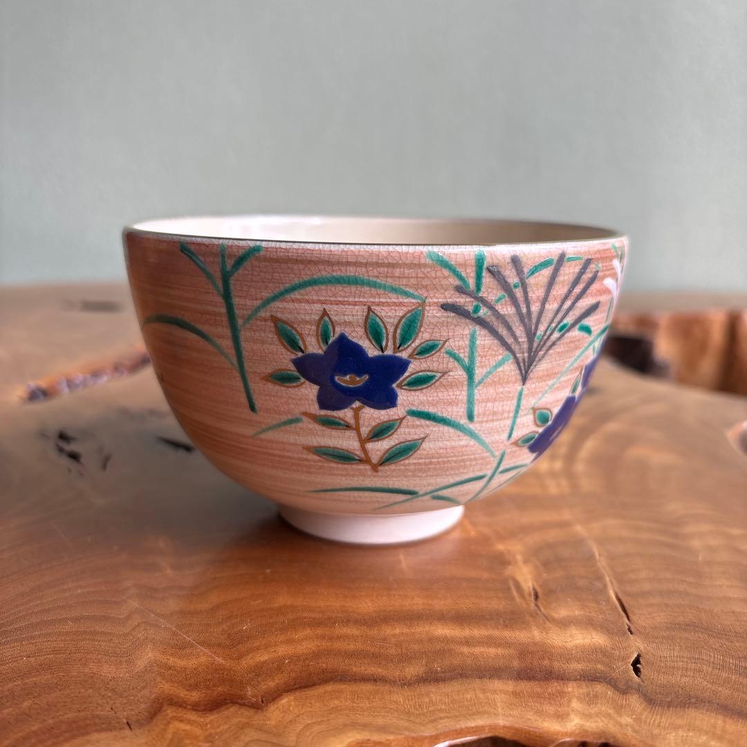 Kyogyo Kiln Soei Autumn Grass Matcha Bowl — Kyo-yaki Ironweed Bellflower Chawan, Signed Box