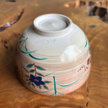 Kyogyo Kiln Soei Autumn Grass Matcha Bowl — Kyo-yaki Ironweed Bellflower Chawan, Signed Box