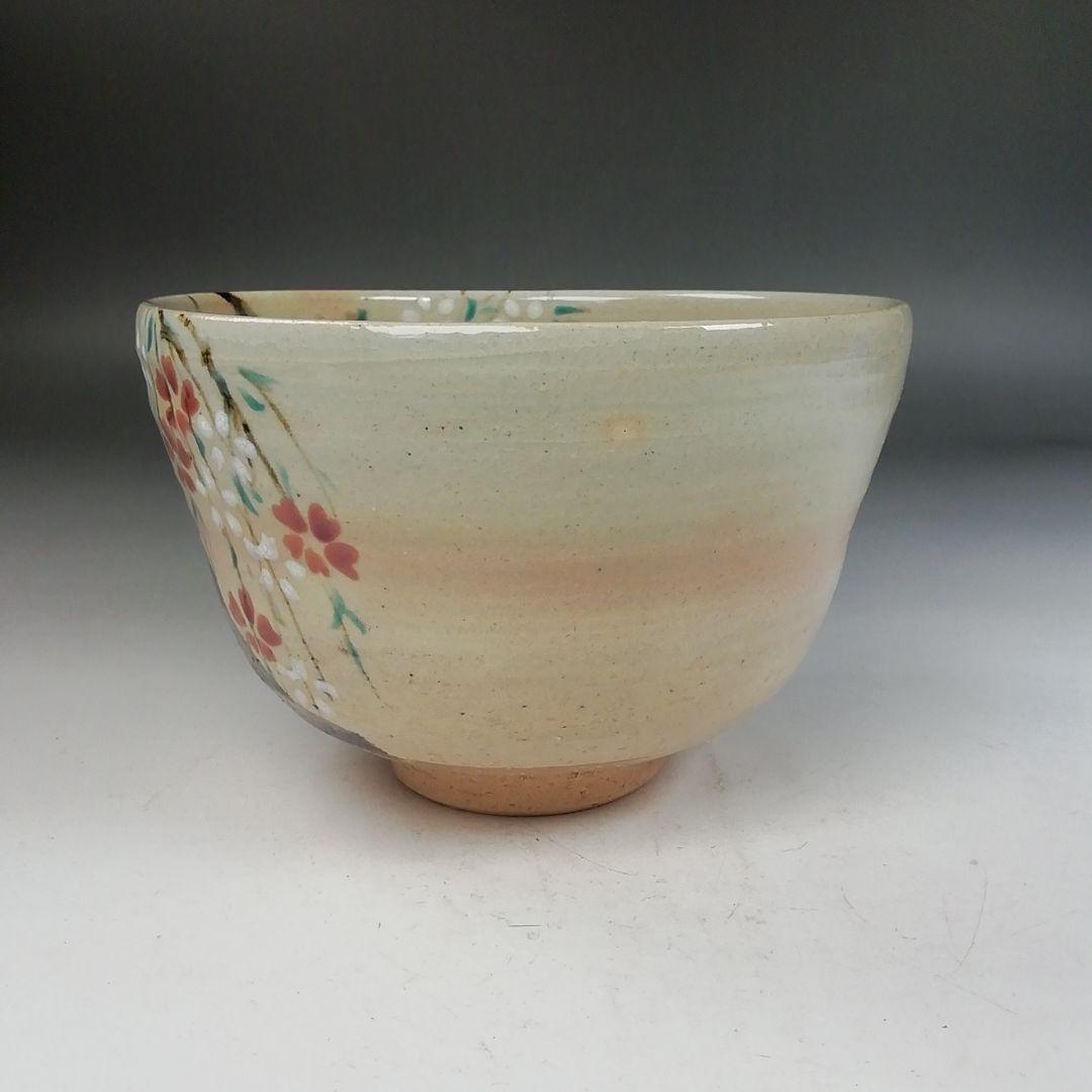 Nakamura Nokyu — Kenzan-style Shidare-zakura Chawan | Kyoto Matcha Tea Bowl with Signed Tomobako