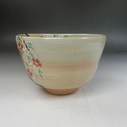 Nakamura Nokyu — Kenzan-style Shidare-zakura Chawan | Kyoto Matcha Tea Bowl with Signed Tomobako