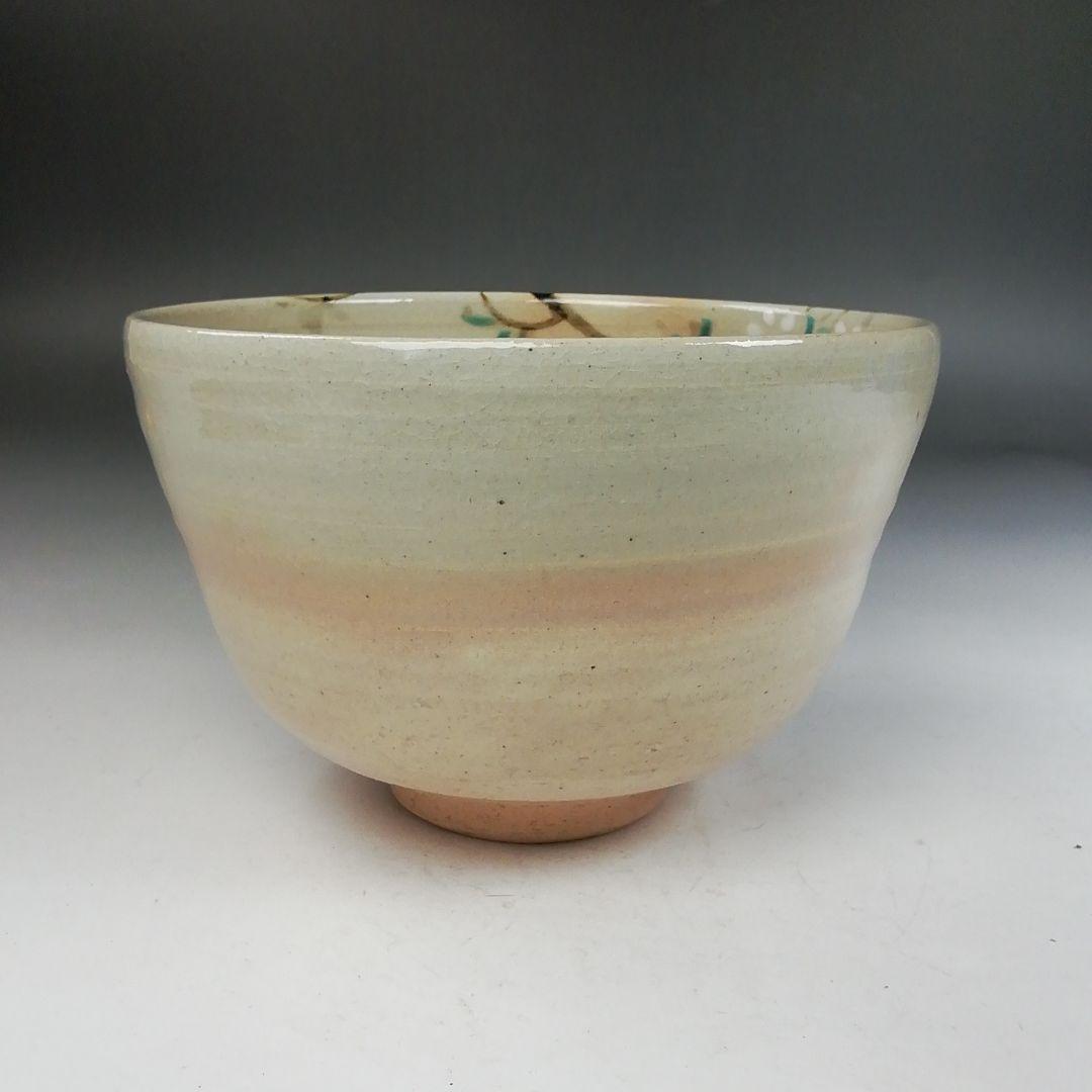 Nakamura Nokyu — Kenzan-style Shidare-zakura Chawan | Kyoto Matcha Tea Bowl with Signed Tomobako