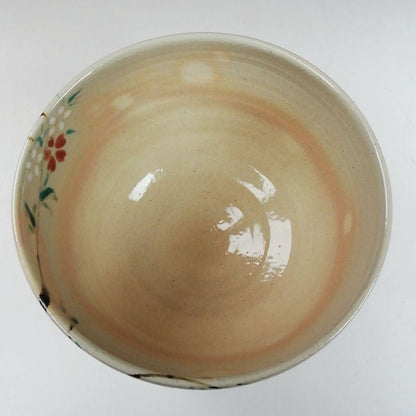 Nakamura Nokyu — Kenzan-style Shidare-zakura Chawan | Kyoto Matcha Tea Bowl with Signed Tomobako