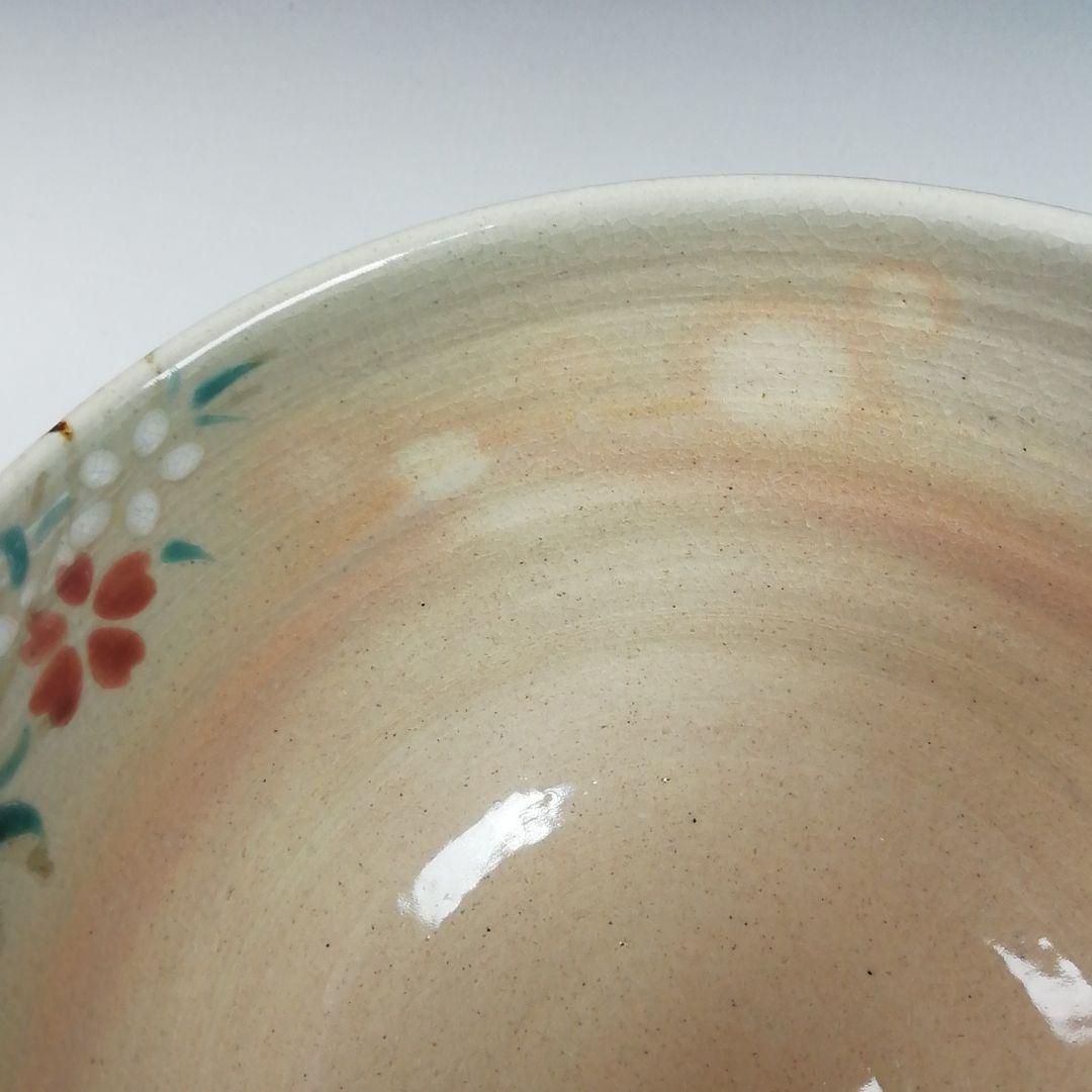 Nakamura Nokyu — Kenzan-style Shidare-zakura Chawan | Kyoto Matcha Tea Bowl with Signed Tomobako