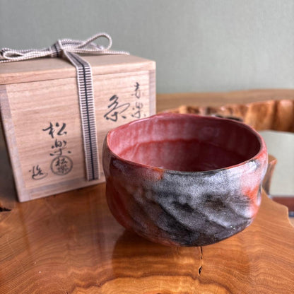 Aka-Raku Red Tea Bowl by Sasaki Shoraku - Kyoto Raku Ware Chawan with Signed Box