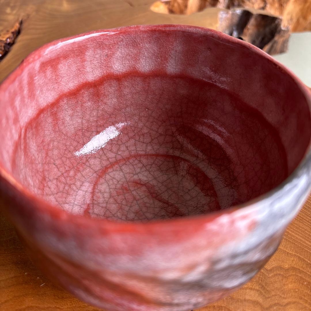 Aka-Raku Red Tea Bowl by Sasaki Shoraku - Kyoto Raku Ware Chawan with Signed Box