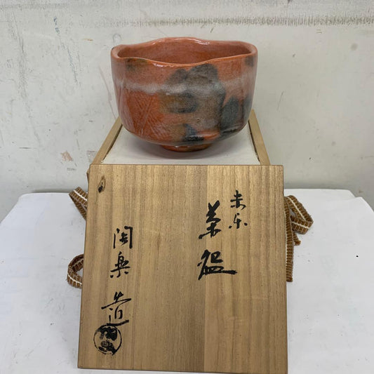 Aka-Raku Matcha Tea Bowl with Signed Tomobako | Japanese Chawan Sakura Wave Rim Keshiki Orange Glaze