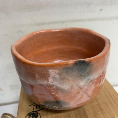 Aka-Raku Matcha Tea Bowl with Signed Tomobako | Japanese Chawan Sakura Wave Rim Keshiki Orange Glaze