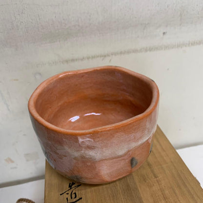 Aka-Raku Matcha Tea Bowl with Signed Tomobako | Japanese Chawan Sakura Wave Rim Keshiki Orange Glaze