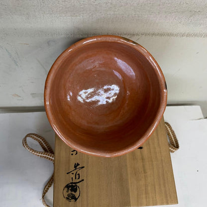 Aka-Raku Matcha Tea Bowl with Signed Tomobako | Japanese Chawan Sakura Wave Rim Keshiki Orange Glaze