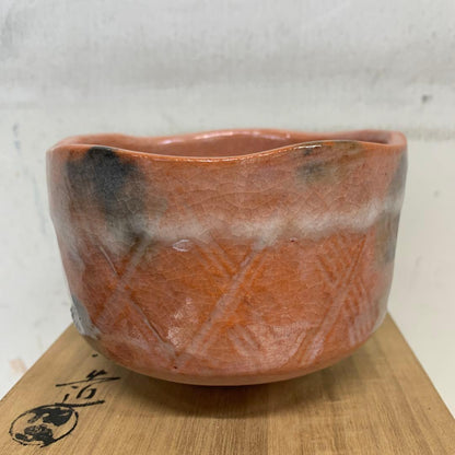 Aka-Raku Matcha Tea Bowl with Signed Tomobako | Japanese Chawan Sakura Wave Rim Keshiki Orange Glaze