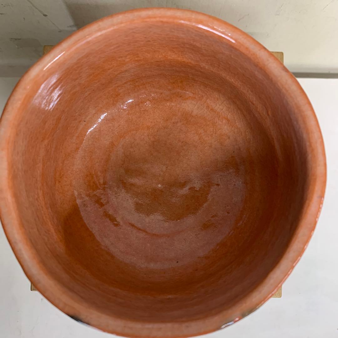 Aka-Raku Matcha Tea Bowl with Signed Tomobako | Japanese Chawan Sakura Wave Rim Keshiki Orange Glaze