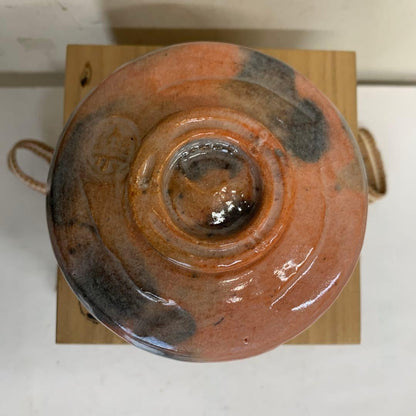 Aka-Raku Matcha Tea Bowl with Signed Tomobako | Japanese Chawan Sakura Wave Rim Keshiki Orange Glaze