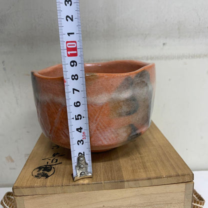 Aka-Raku Matcha Tea Bowl with Signed Tomobako | Japanese Chawan Sakura Wave Rim Keshiki Orange Glaze