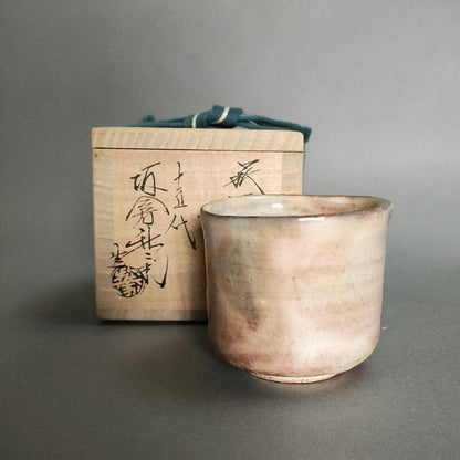 XV Sakakura Shinbei Hagi Ware Sake Cup - 15th Generation Pink-White Glaze Chawan