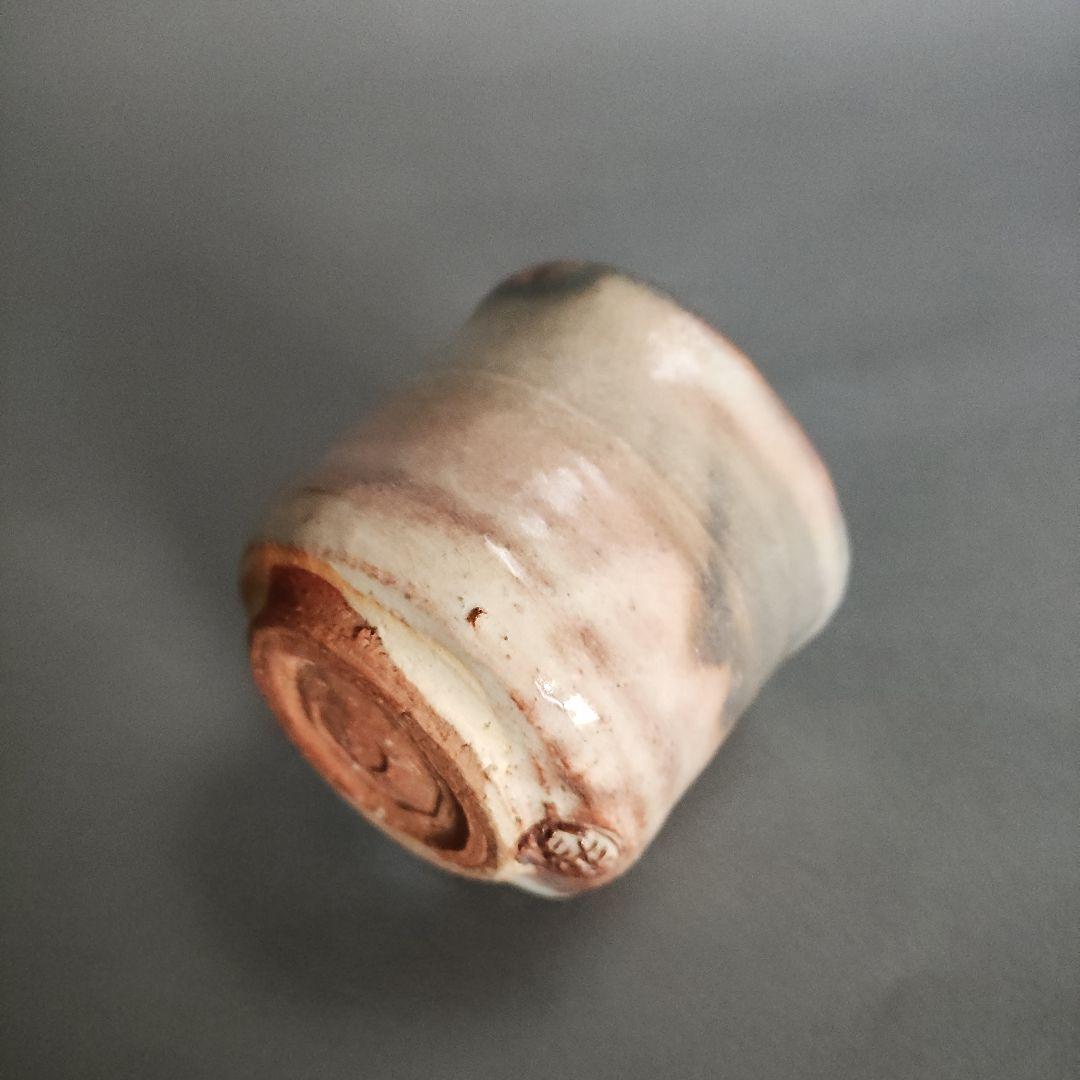 XV Sakakura Shinbei Hagi Ware Sake Cup - 15th Generation Pink-White Glaze Chawan