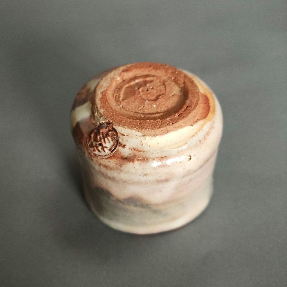 XV Sakakura Shinbei Hagi Ware Sake Cup - 15th Generation Pink-White Glaze Chawan