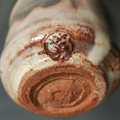 XV Sakakura Shinbei Hagi Ware Sake Cup - 15th Generation Pink-White Glaze Chawan