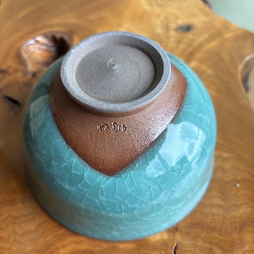 Celadon Crackle Tea Bowl – Kobayashi Kazuma – Seiji Kannyu Chawan – Japan