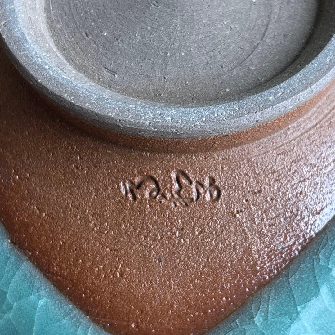 Celadon Crackle Tea Bowl – Kobayashi Kazuma – Seiji Kannyu Chawan – Japan