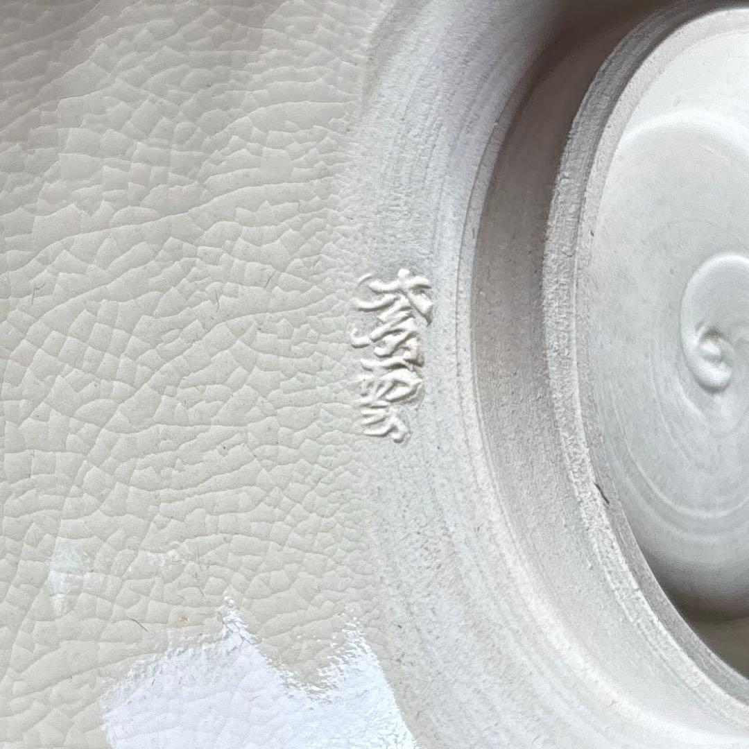 Crane Painting Chawan, Kyo-yaki Overglaze Enamel Tea Bowl with Red and Gold Tsuru Motif on White Crackle Glaze