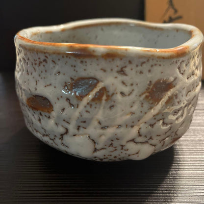 Shino Tea Bowl by Kato Hitoshi from Toki - Mino Ware Chawan with Certificate and Signed Box