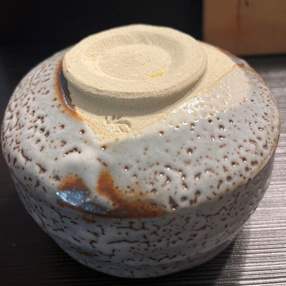 Shino Tea Bowl by Kato Hitoshi from Toki - Mino Ware Chawan with Certificate and Signed Box