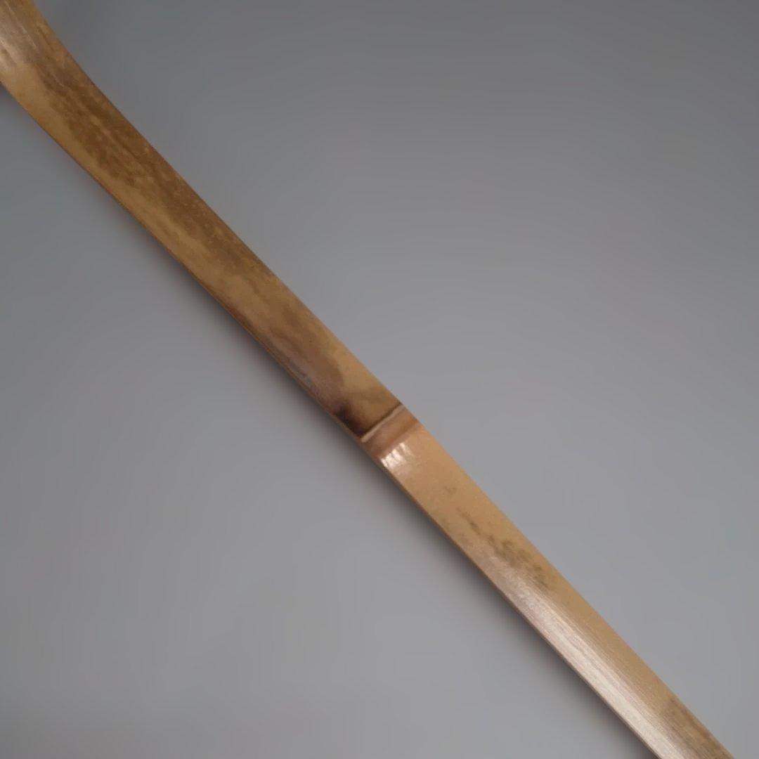 Tea Scoop by Gozan — Mei 'Zuiun' (Auspicious Clouds), Bamboo Tube & Signed Box