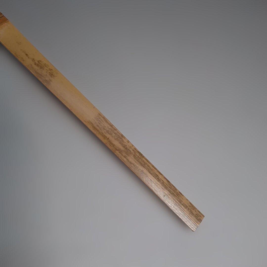 Tea Scoop by Gozan — Mei 'Zuiun' (Auspicious Clouds), Bamboo Tube & Signed Box