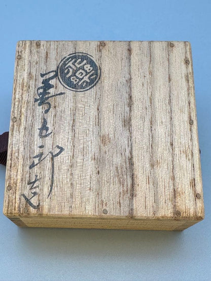 Eiraku Zengoro Plum Blossom Kogo — Gold and Silver Incense Container