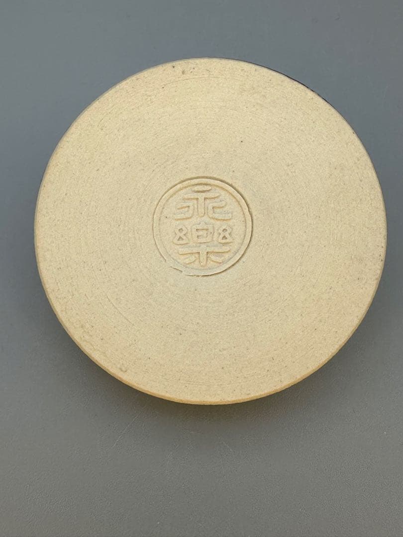 Eiraku Zengoro Plum Blossom Kogo — Gold and Silver Incense Container