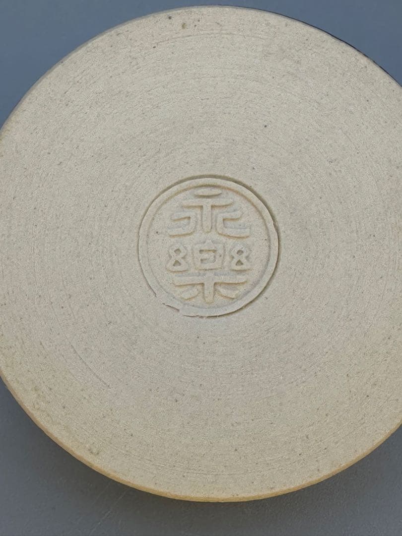 Eiraku Zengoro Plum Blossom Kogo — Gold and Silver Incense Container