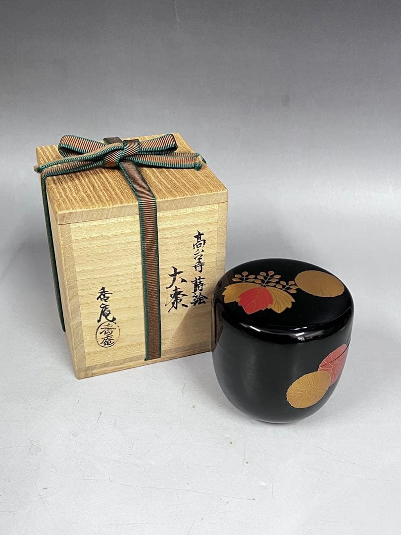 Kodaiji Maki-e O-Natsume in Wajima-nuri Lacquer by Koan