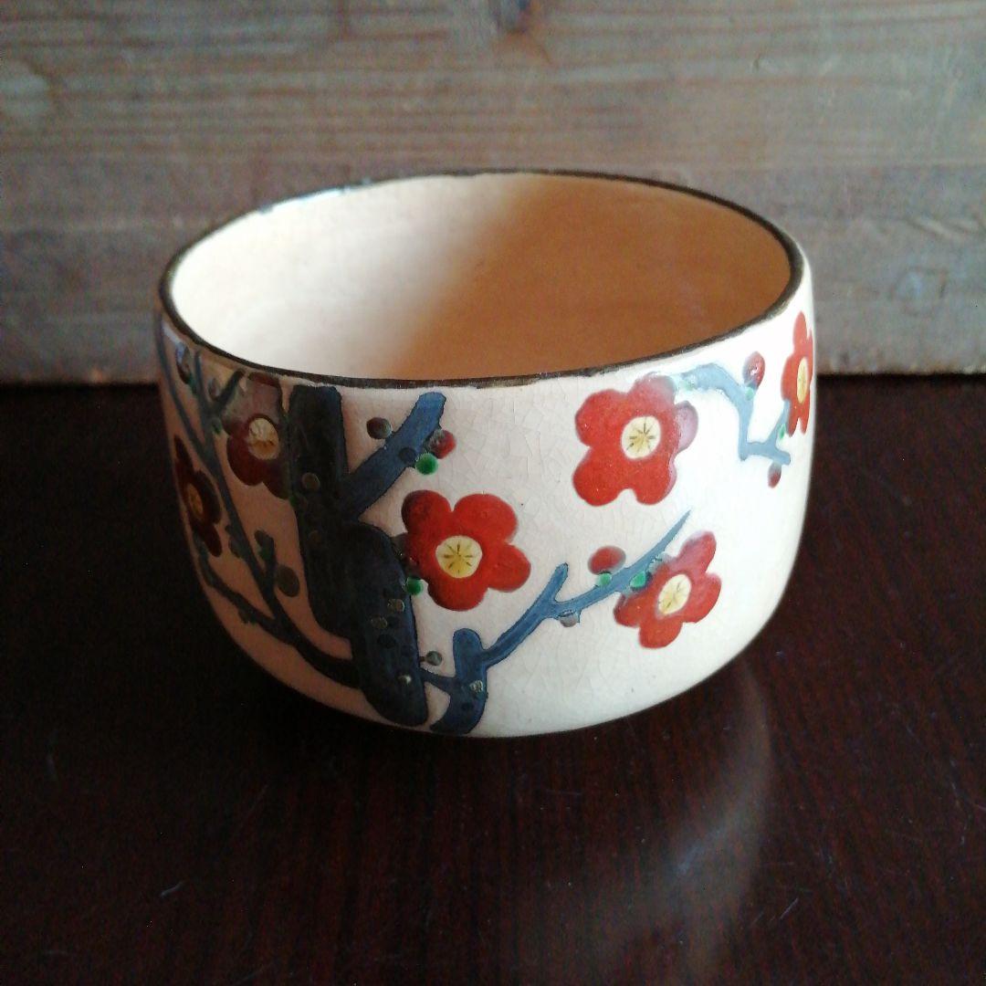 Kyo-yaki Plum Blossom Tea Bowl by Yamamoto Josen — Hachidai Kenzan, Japanese Chawan with Box