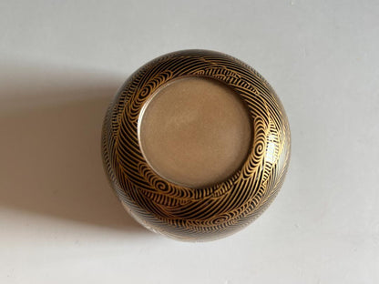 Omotesenke Jingyusai Inscription Nami-Guruma Maki-e O-Natsume | Shitsusendo Tea Caddy